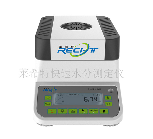 建筑石膏結晶水測定儀