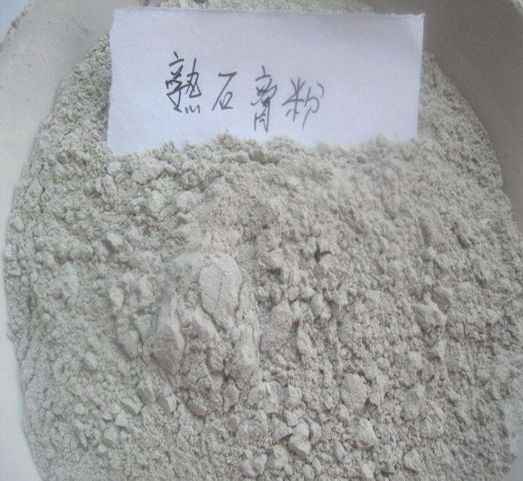 建筑石膏結晶水測定儀