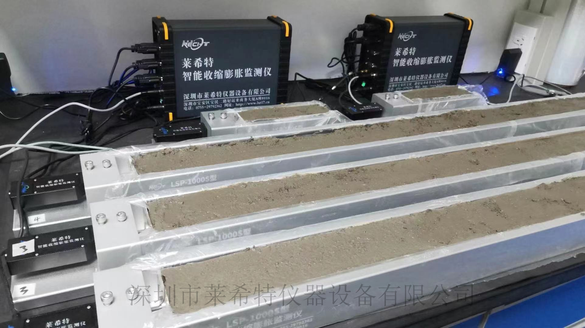 智能收縮膨脹監測儀應用范圍及原理介紹