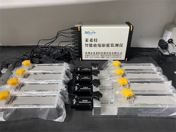 LSP-160S智能收縮膨脹監測儀