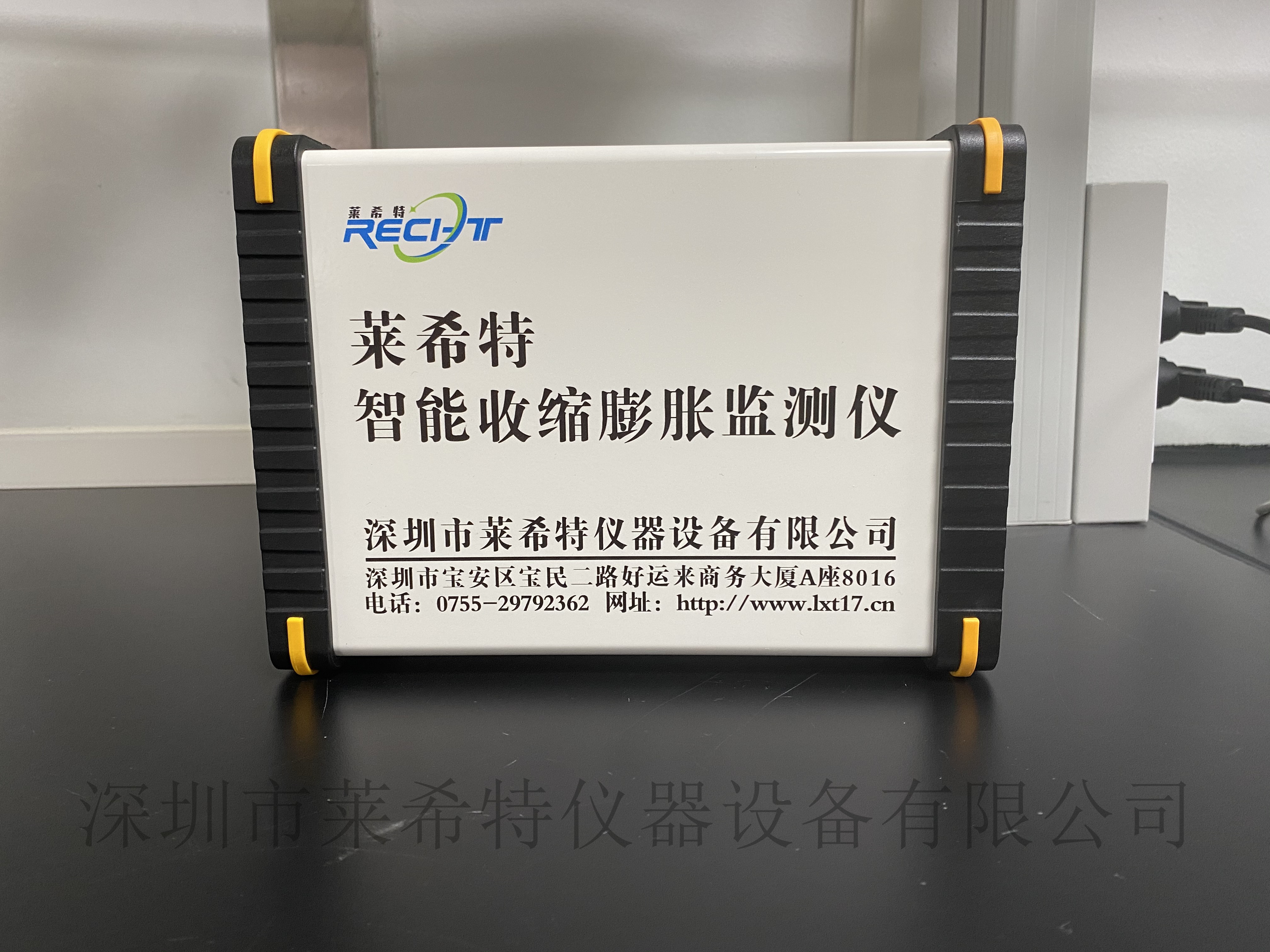 隔聲砂漿收縮膨脹測量儀