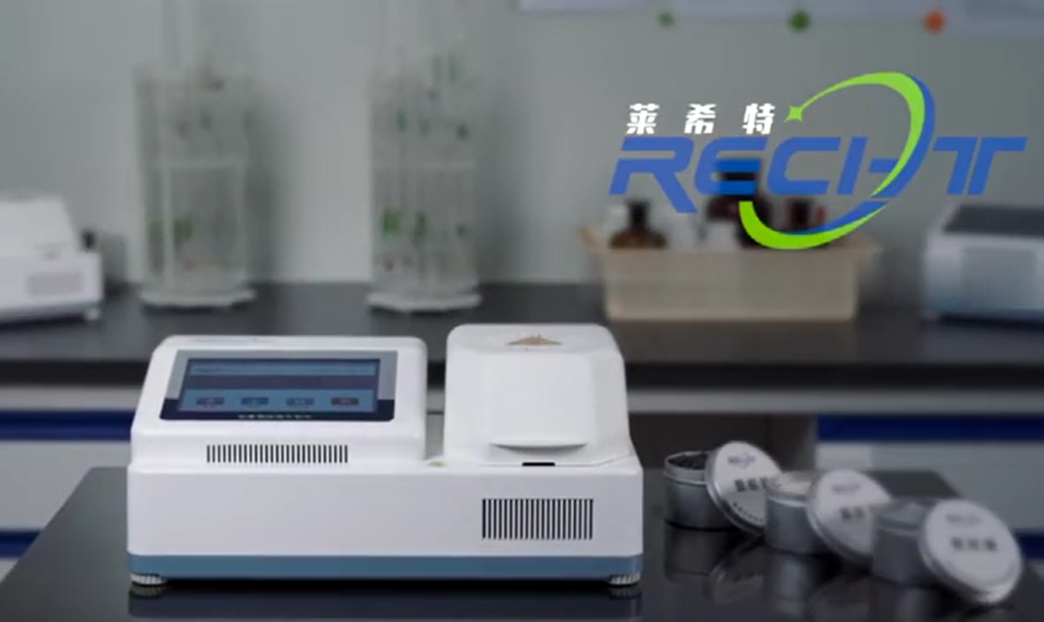 污泥濃度快速檢測儀
