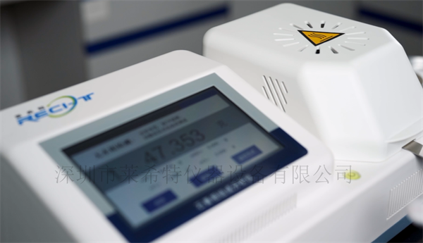 LXT-410型無水石膏AII測(cè)定儀